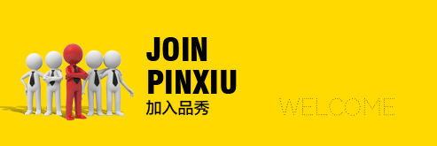 9001cc金沙以诚为本(中国)有限公司官网