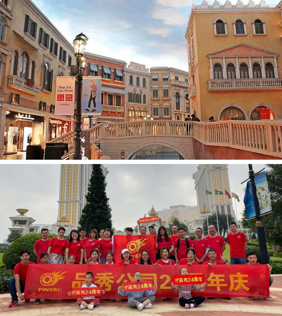 9001cc金沙以诚为本(中国)有限公司官网
