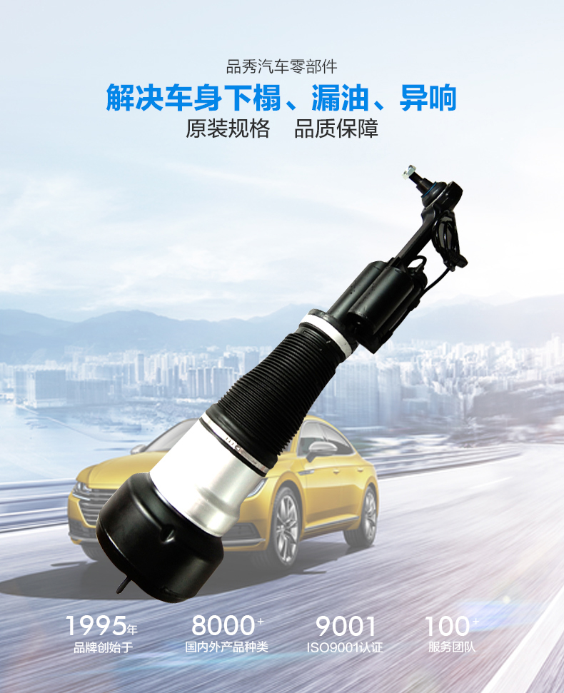9001cc金沙以诚为本(中国)有限公司官网