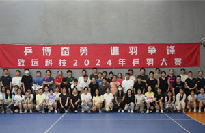 太阳GG·(中国区)官方网站