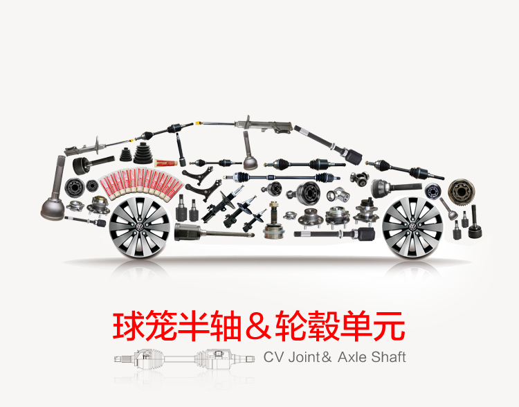 9001cc金沙以诚为本1