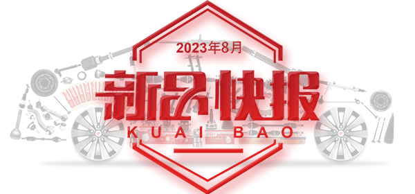 9001cc金沙以诚为本1