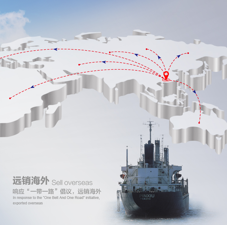 9001cc金沙以诚为本1