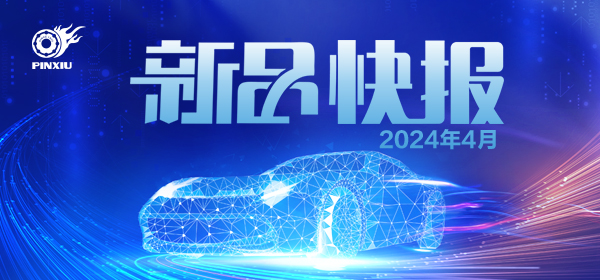 9001cc金沙以诚为本1
