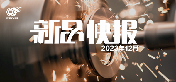 9001cc金沙以诚为本1
