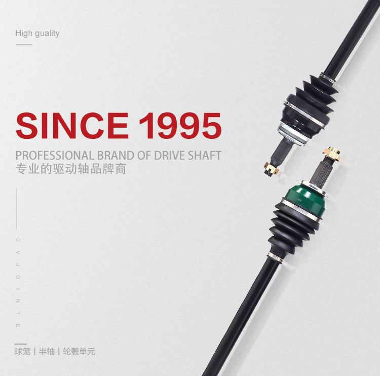 9001cc金沙以诚为本1