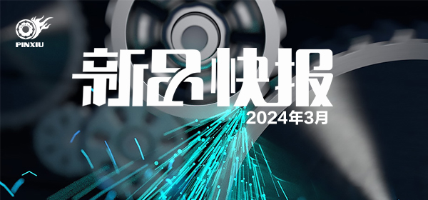 9001cc金沙以诚为本1
