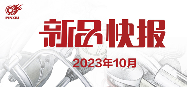 9001cc金沙以诚为本1