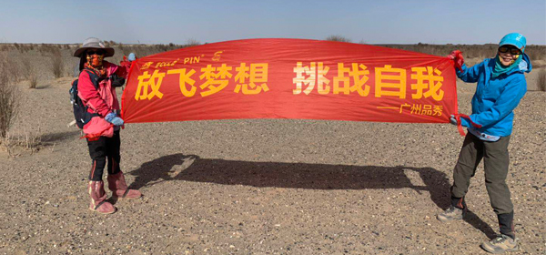 9001cc金沙以诚为本1