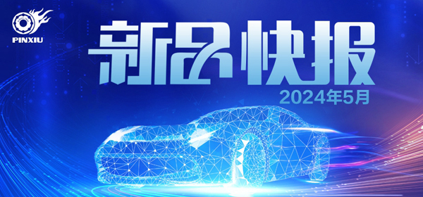 9001cc金沙以诚为本1