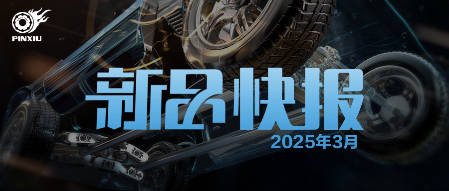 9001cc金沙以诚为本1