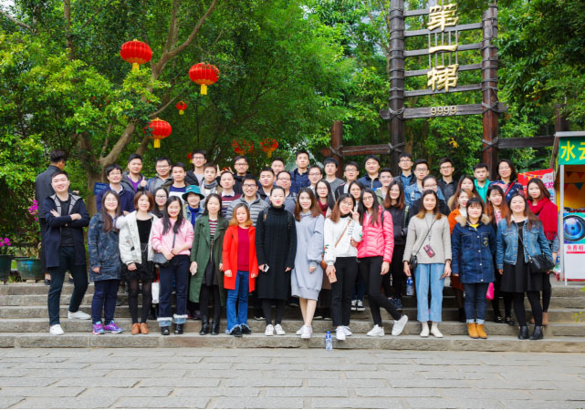 太阳GG·(中国区)官方网站