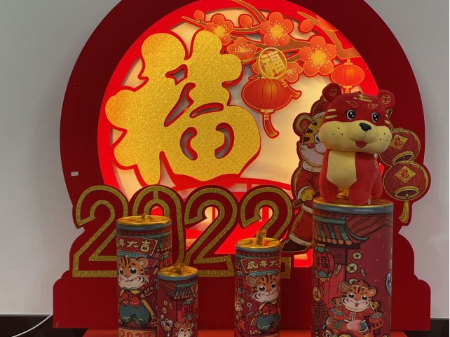 太阳GG·(中国区)官方网站