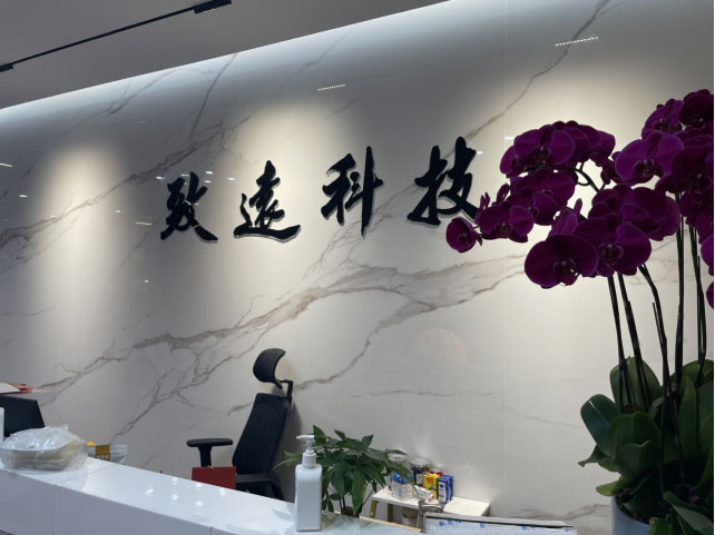 太阳GG·(中国区)官方网站