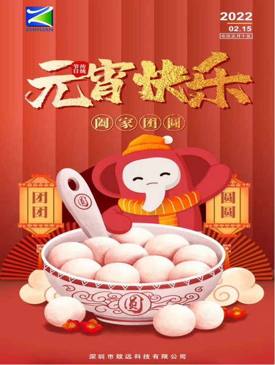 太阳GG·(中国区)官方网站