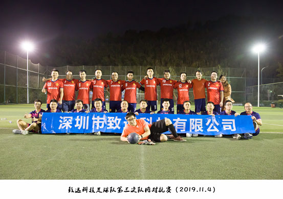 太阳GG·(中国区)官方网站