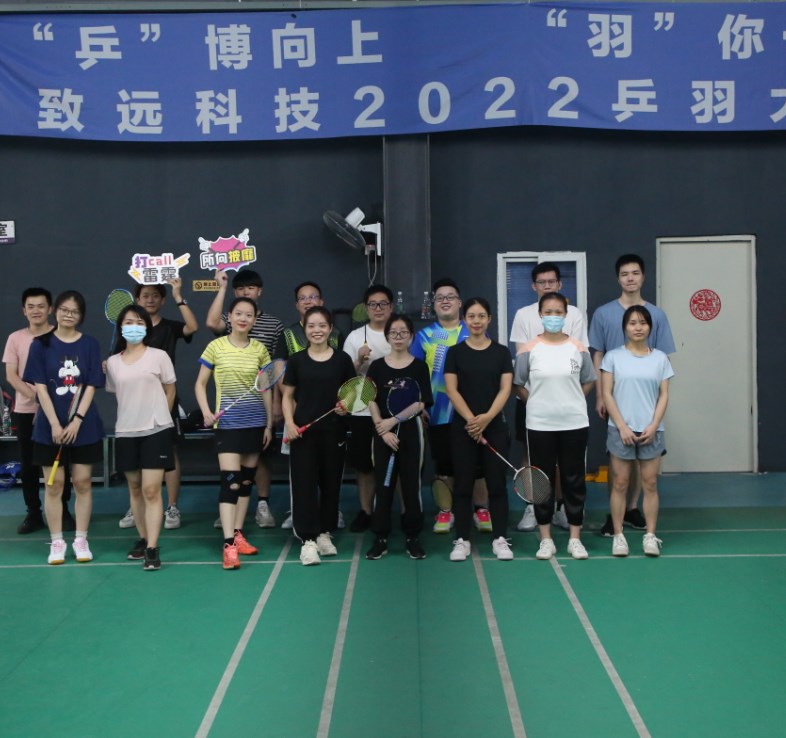太阳GG·(中国区)官方网站