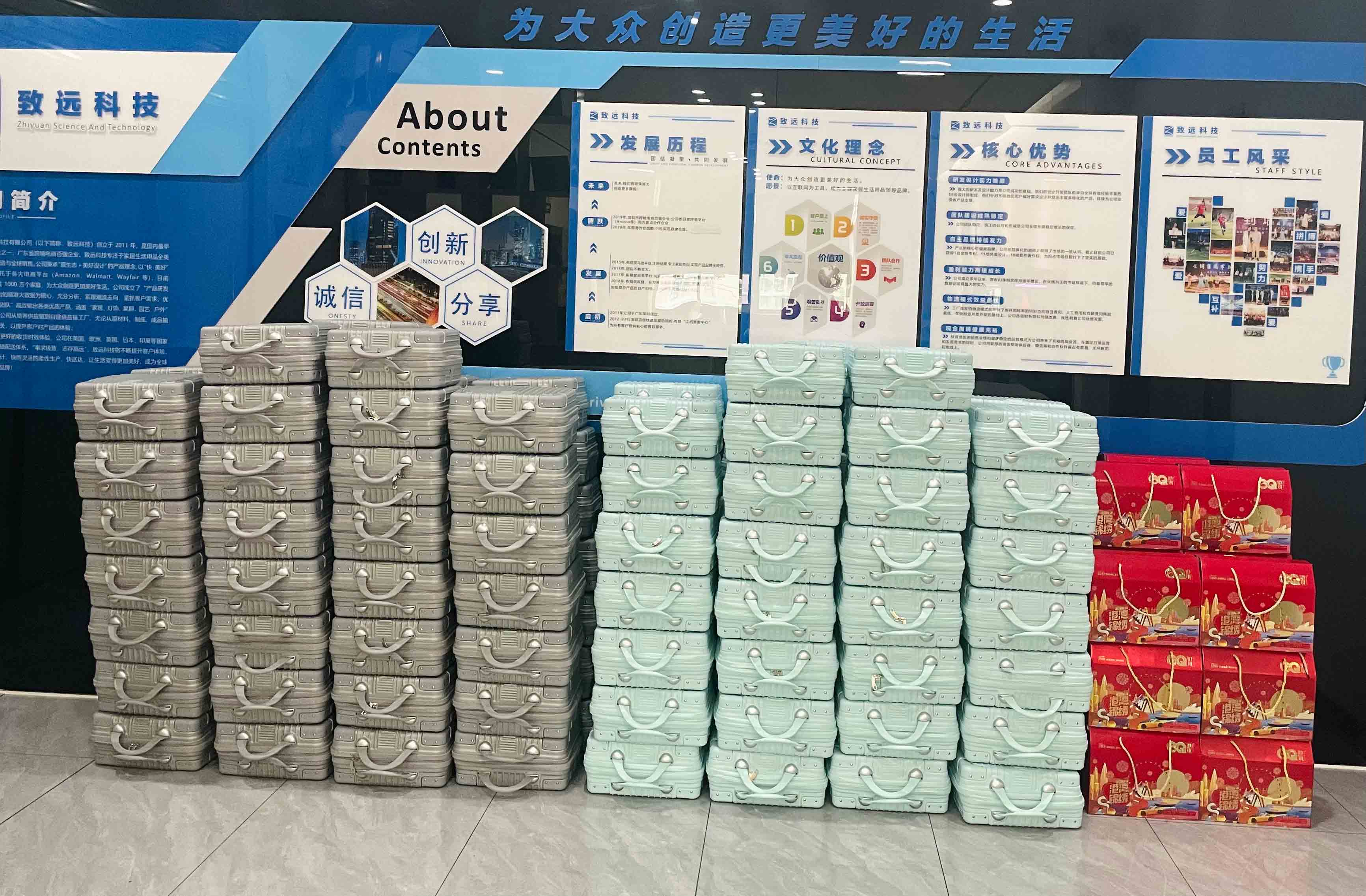 太阳GG·(中国区)官方网站