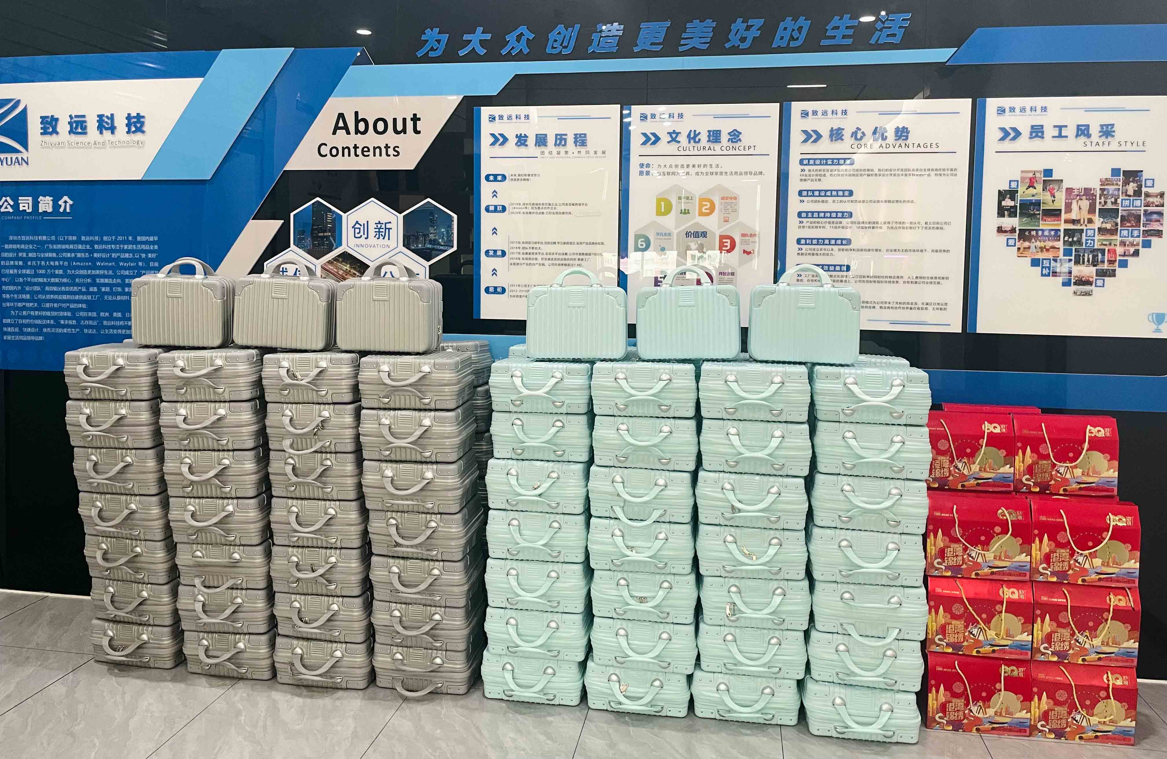 太阳GG·(中国区)官方网站