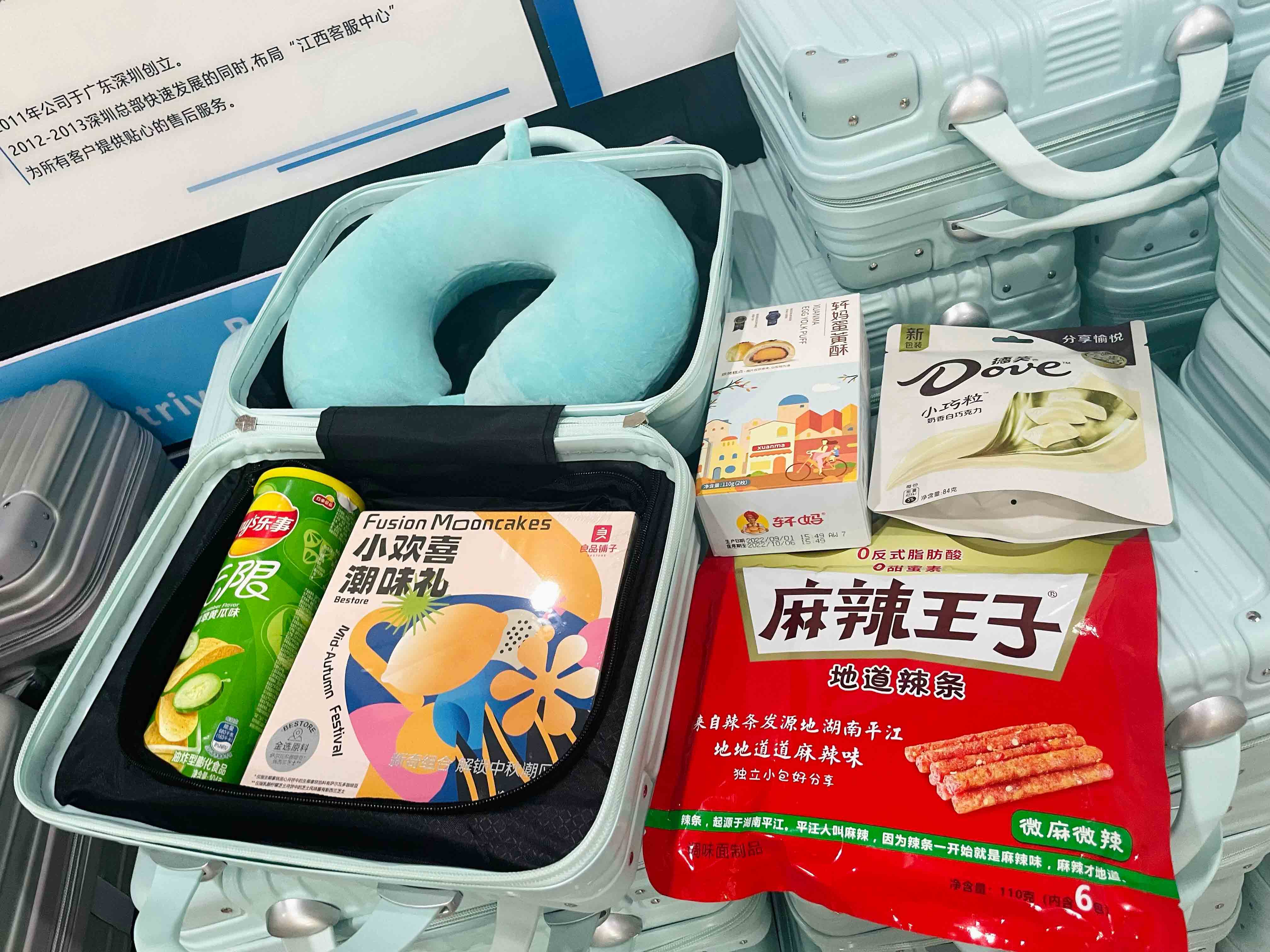 太阳GG·(中国区)官方网站
