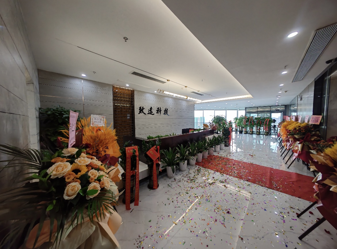 太阳GG·(中国区)官方网站