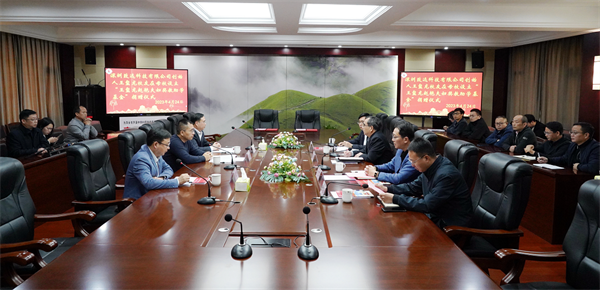 太阳GG·(中国区)官方网站