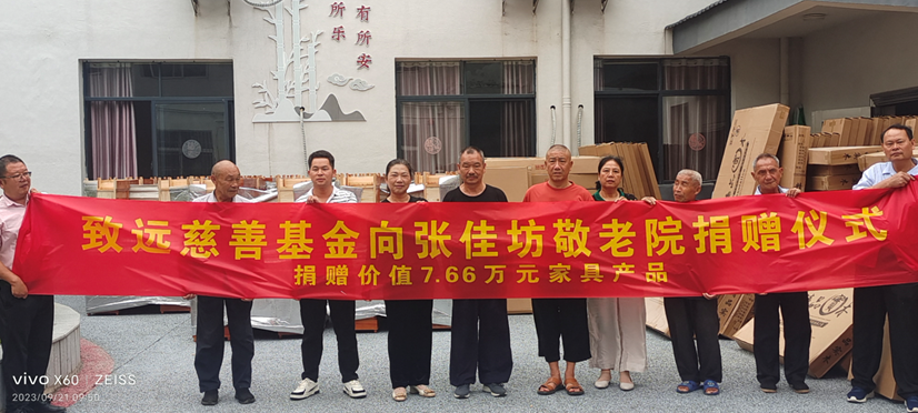 太阳GG·(中国区)官方网站