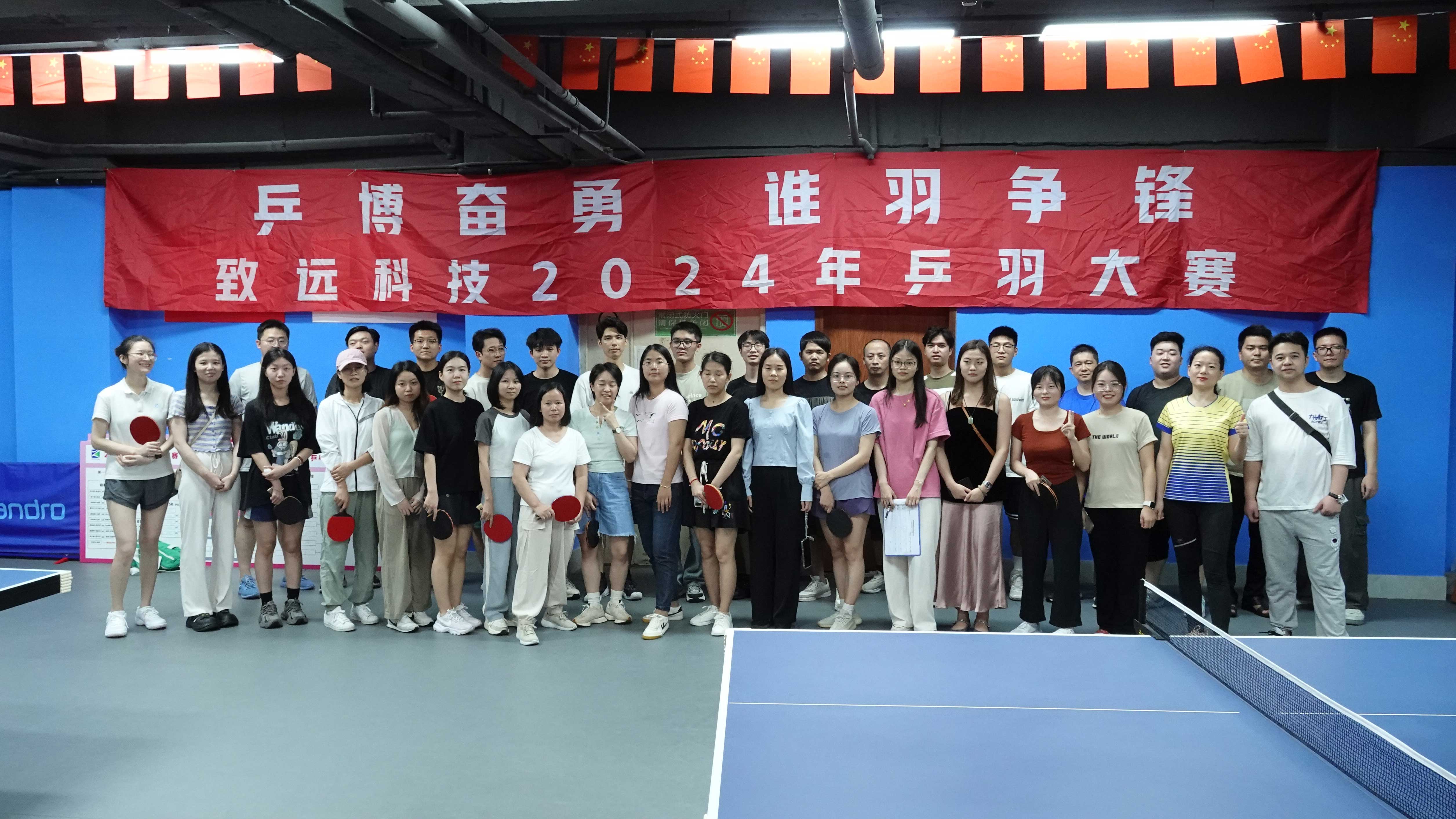 太阳GG·(中国区)官方网站