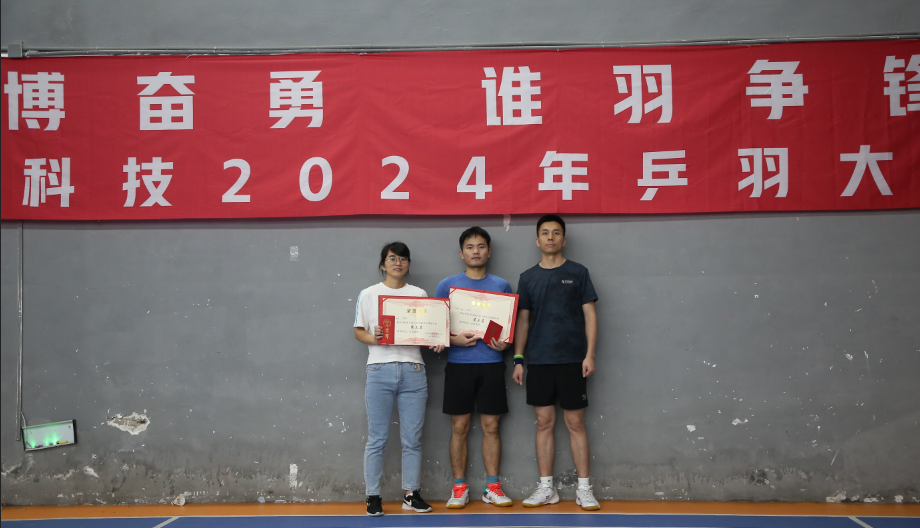 太阳GG·(中国区)官方网站