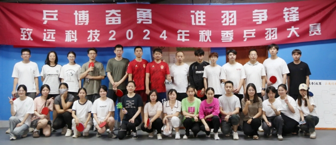 太阳GG·(中国区)官方网站