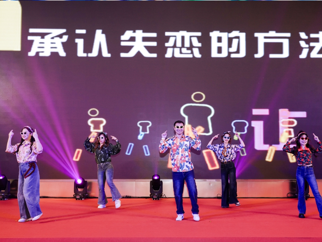 太阳GG·(中国区)官方网站