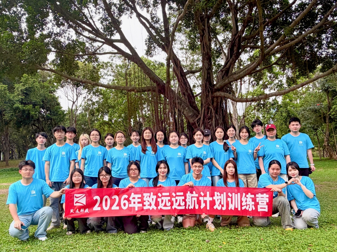 太阳GG·(中国区)官方网站