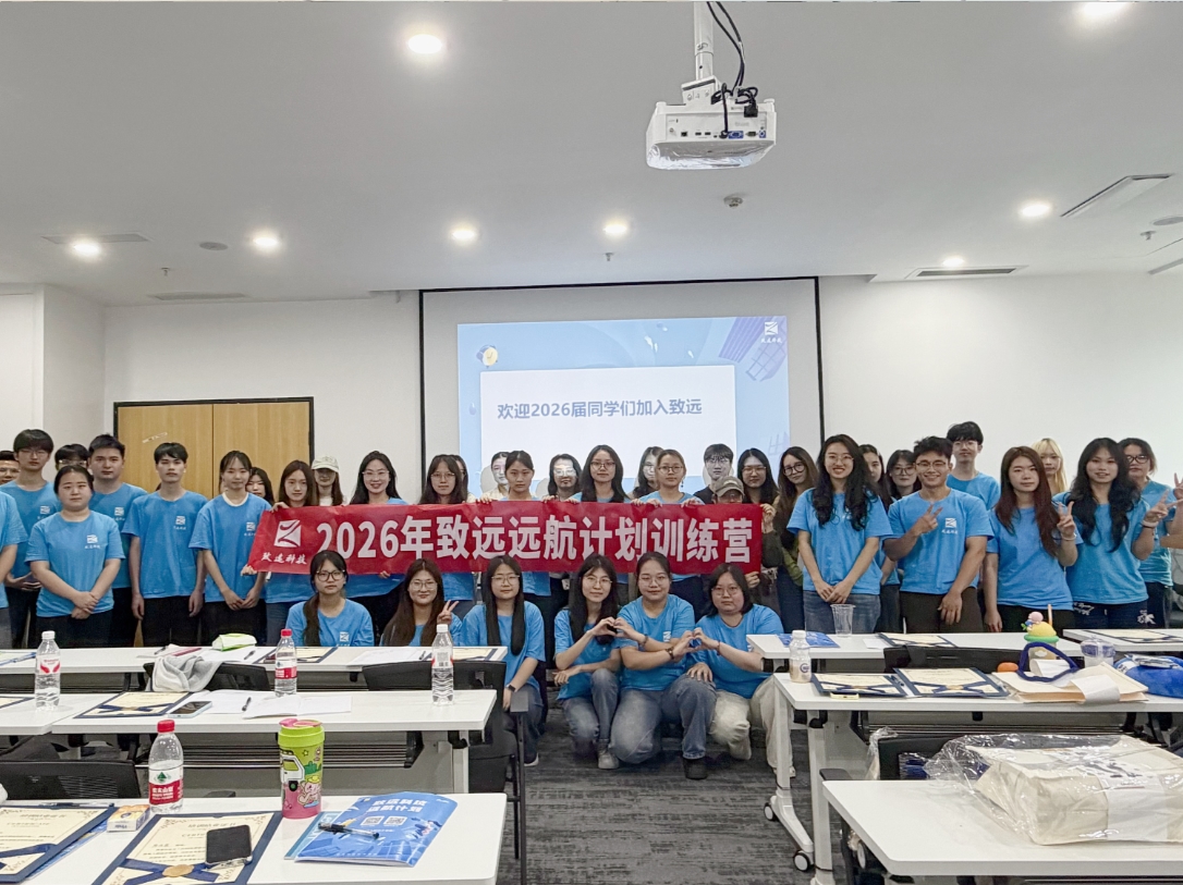 太阳GG·(中国区)官方网站